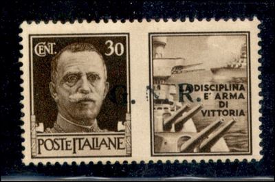 Italia / Rsi / G.n.r. Brescia / Propaganda di Guerra