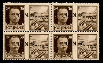 Italia / Rsi / G.n.r. Brescia / Propaganda di Guerra