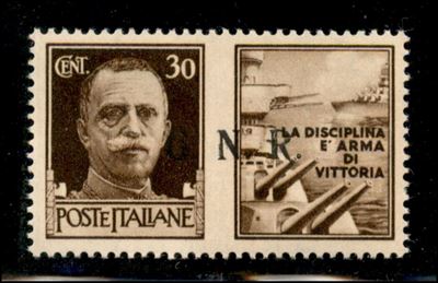 Italia / Rsi / G.n.r. Brescia / Propaganda di Guerra
