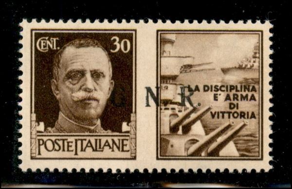 ITALIA / RSI / G.N.R. Brescia / Propaganda di Guerra