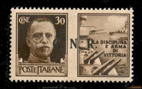 ITALIA / RSI / G.N.R. Brescia / Propaganda di Guerra