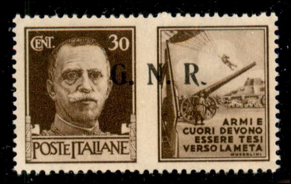 ITALIA / RSI / G.N.R. Brescia / Propaganda di Guerra