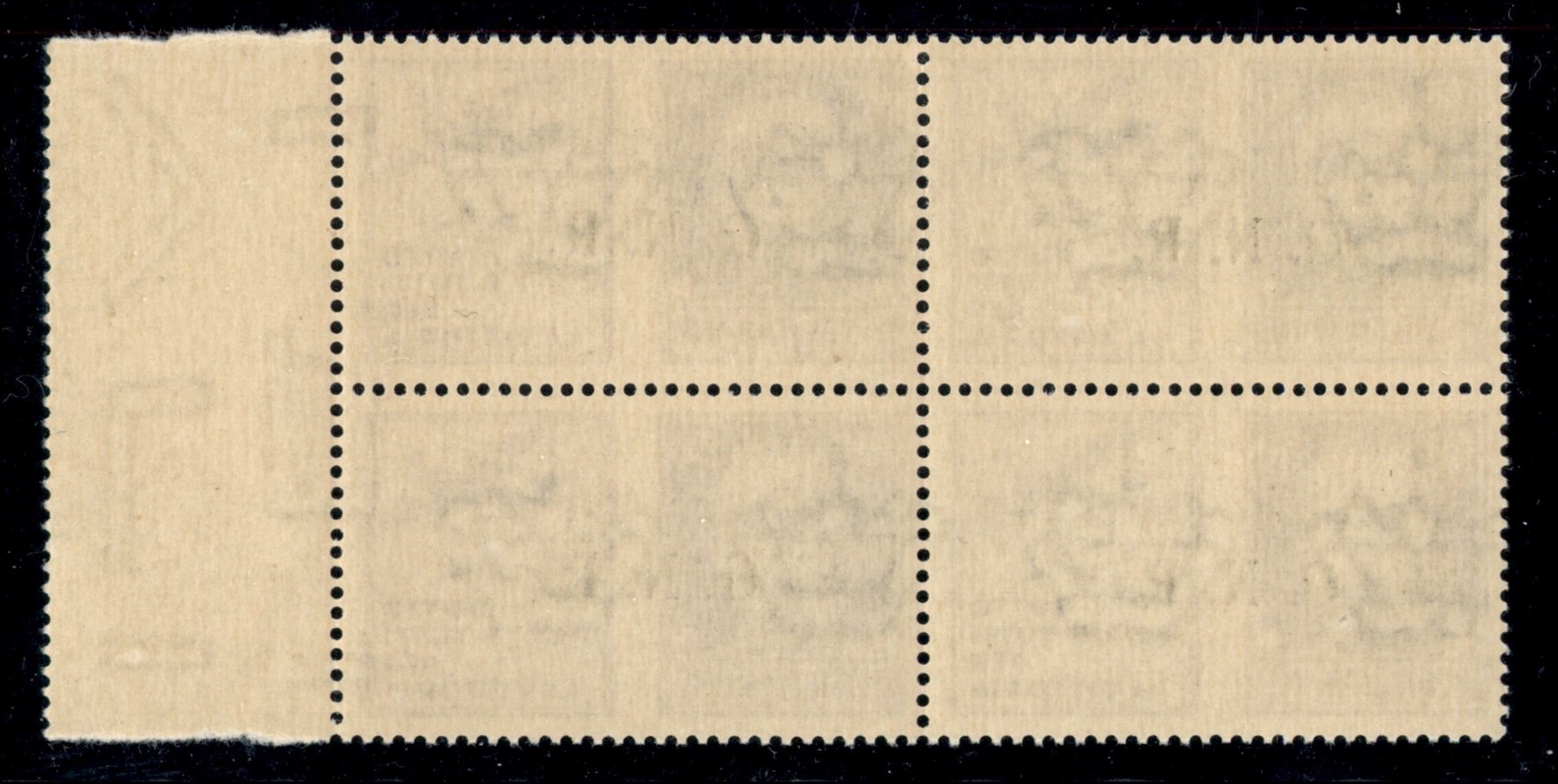 Italia / Rsi / G.n.r. Brescia / Propaganda di Guerra
