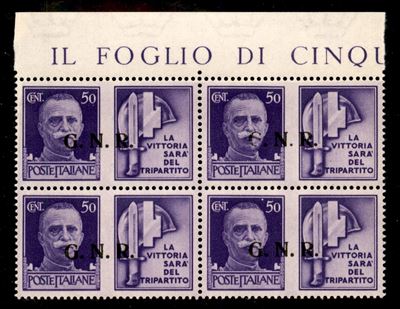 Italia / Rsi / G.n.r. Brescia / Propaganda di Guerra