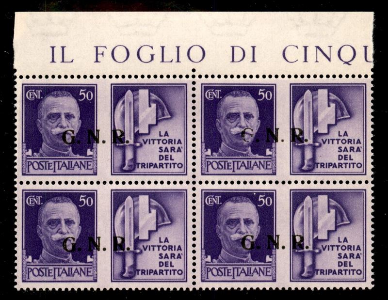 Italia / Rsi / G.n.r. Brescia / Propaganda di Guerra
