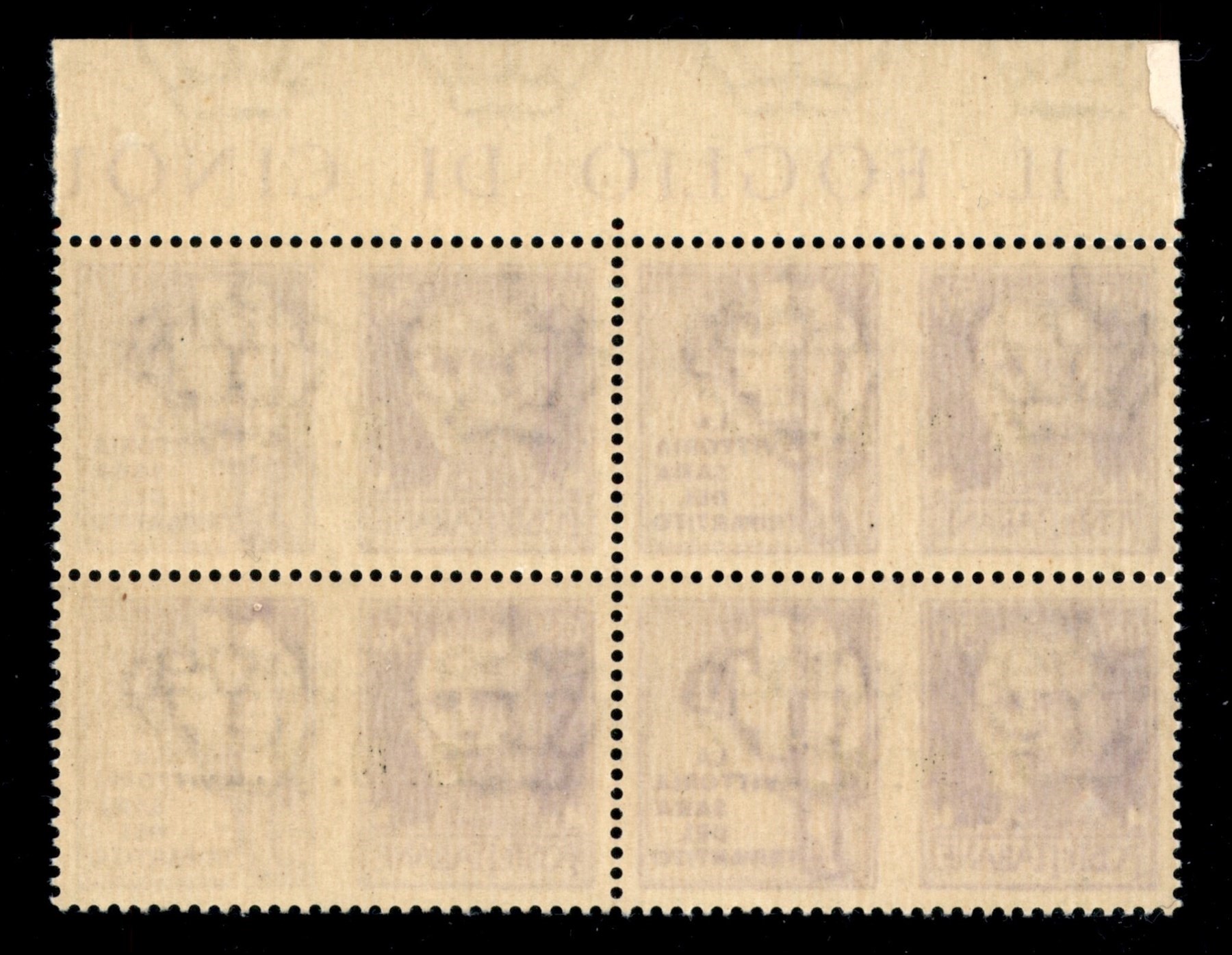 Italia / Rsi / G.n.r. Brescia / Propaganda di Guerra