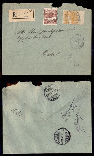San Marino / Posta Ordinaria