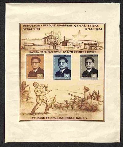 Albania / Posta Ordinaria
