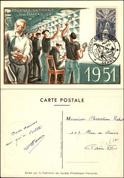 Francia / Posta Ordinaria