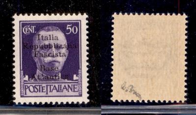 Italia / Emissioni Locali / Base Atlantica / Posta Ordinaria