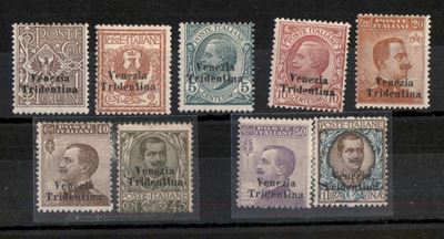 Italia / Occupazioni i Guerra Mondiale / Trentino-alto Adige / Posta Ordinaria