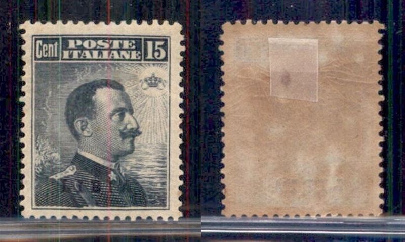 Italia / Colonie / Libia / Posta Ordinaria