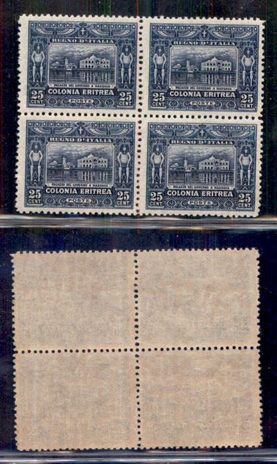 Italia / Colonie / Eritrea / Posta Ordinaria