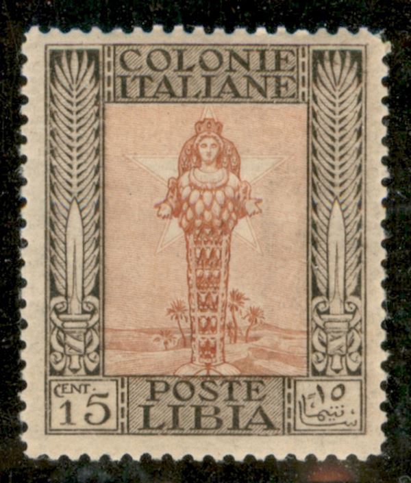 ITALIA / Colonie / Libia / Posta ordinaria