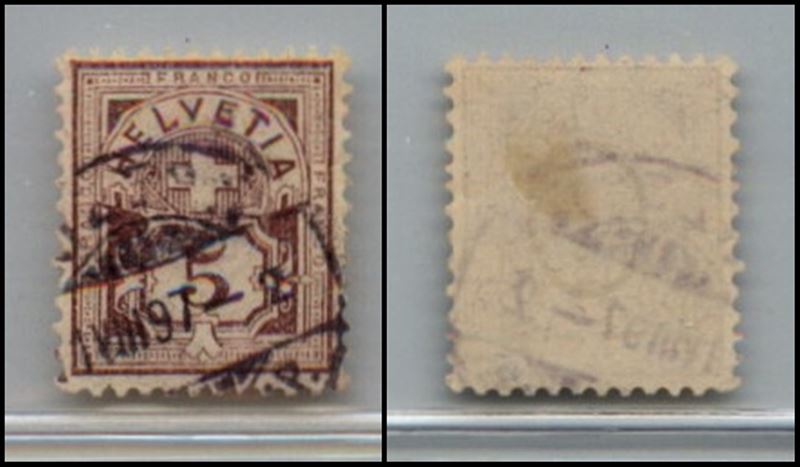 Svizzera / Posta Ordinaria