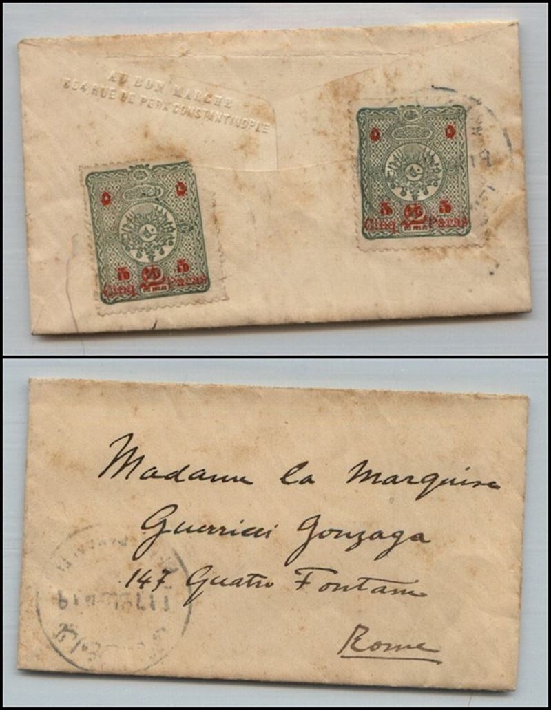 Turchia / Posta Ordinaria