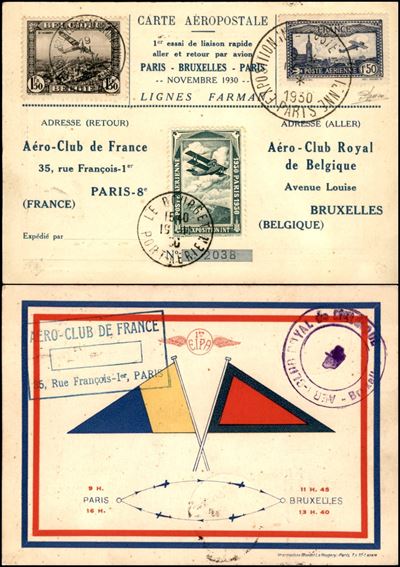 Francia / Aerogrammi