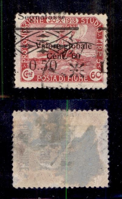 Italia / Occupazioni i Guerra Mondiale / Fiume / Segnatasse
