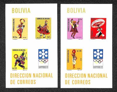 Bolivia / Posta Ordinaria