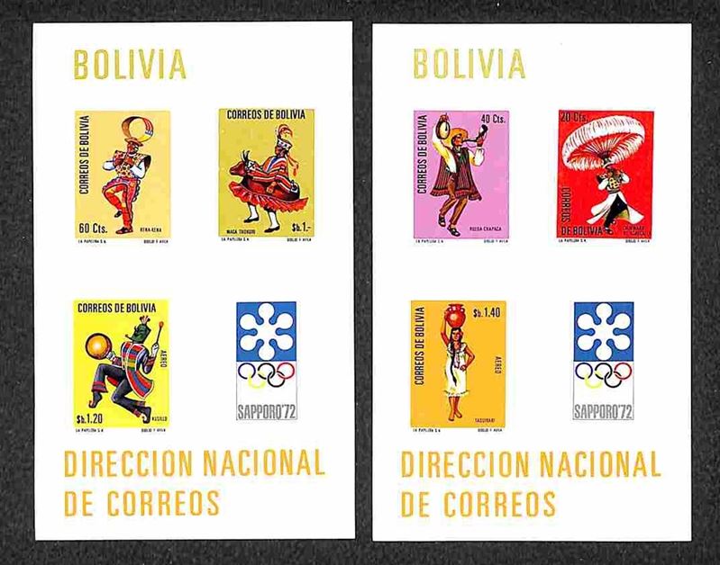 Bolivia / Posta Ordinaria