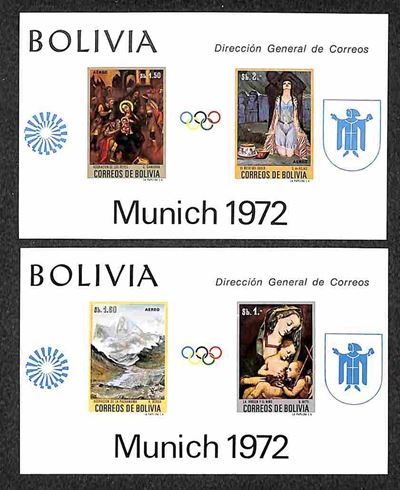 Bolivia / Posta Ordinaria