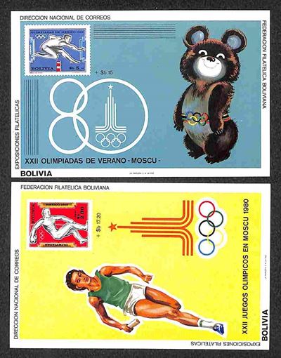 Bolivia / Posta Ordinaria
