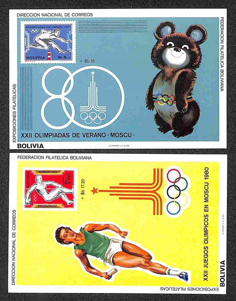 Bolivia / Posta Ordinaria
