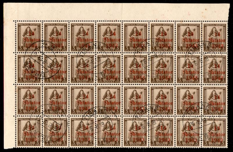 Italia / Occupazioni II Guerra Mondiale / Occupazione Tedesca / Albania / Posta Ordinaria