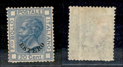 Italia / Uffici Postali All'estero / Levante / Emissioni Generali / Posta Ordinaria