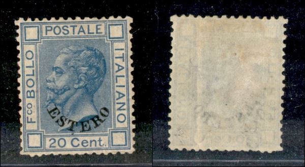 ITALIA / Uffici Postali all'Estero / Levante / Emissioni generali / Posta ordinaria