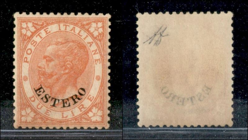 Italia / Uffici Postali All'estero / Levante / Emissioni Generali / Posta Ordinaria