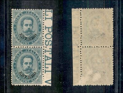Italia / Uffici Postali All'estero / Levante / Emissioni Generali / Posta Ordinaria