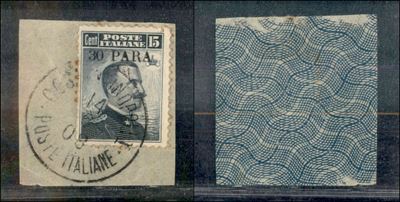 Italia / Uffici Postali All'estero / Levante / Costantinopoli / Posta Ordinaria
