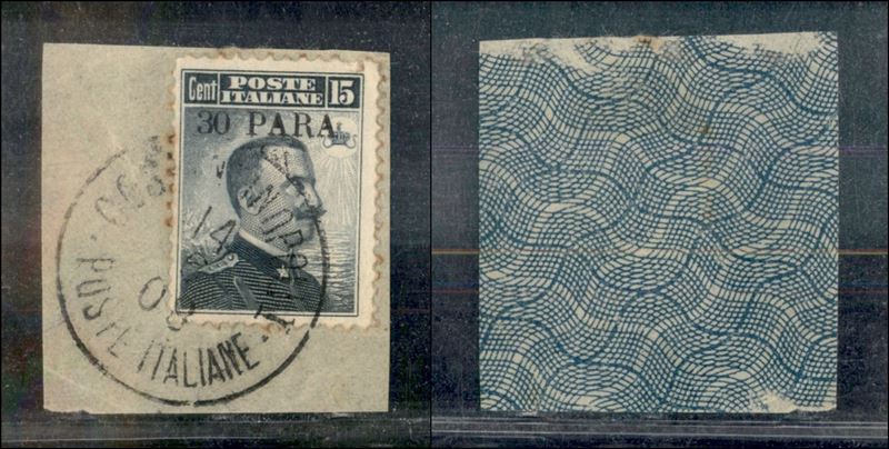 Italia / Uffici Postali All'estero / Levante / Costantinopoli / Posta Ordinaria
