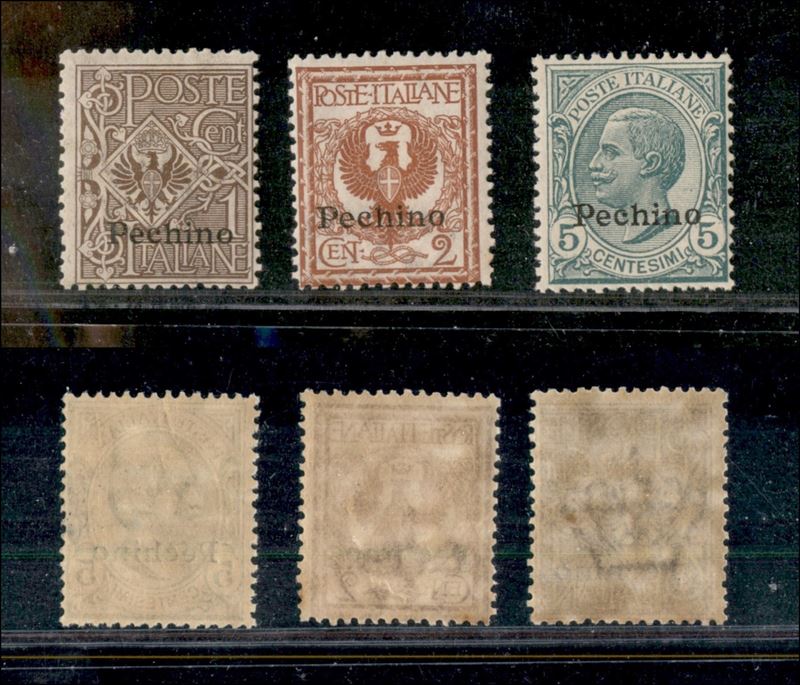 Italia / Uffici Postali All'estero / Levante / Pechino / Posta Ordinaria