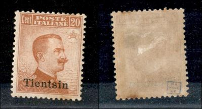 Italia / Uffici Postali All'estero / Levante / Tientsin / Posta Ordinaria