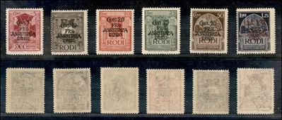 Italia / Colonie / Egeo / Occupazione Tedesca Dell'egeo / Posta Ordinaria