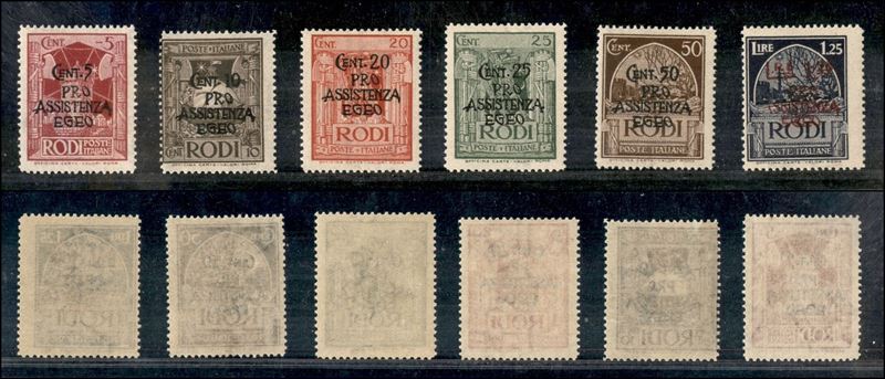 Italia / Colonie / Egeo / Occupazione Tedesca Dell'egeo / Posta Ordinaria