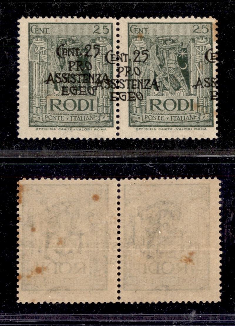 Italia / Colonie / Egeo / Occupazione Tedesca Dell'egeo / Posta Ordinaria