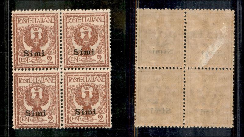 Italia / Colonie / Egeo / Simi / Posta Ordinaria