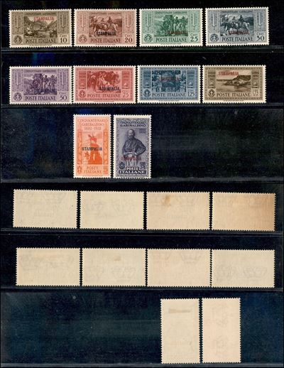 Italia / Colonie / Egeo / Stampalia / Posta Ordinaria