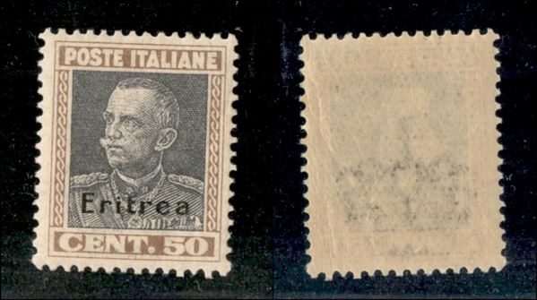 ITALIA / Colonie / Eritrea / Posta ordinaria