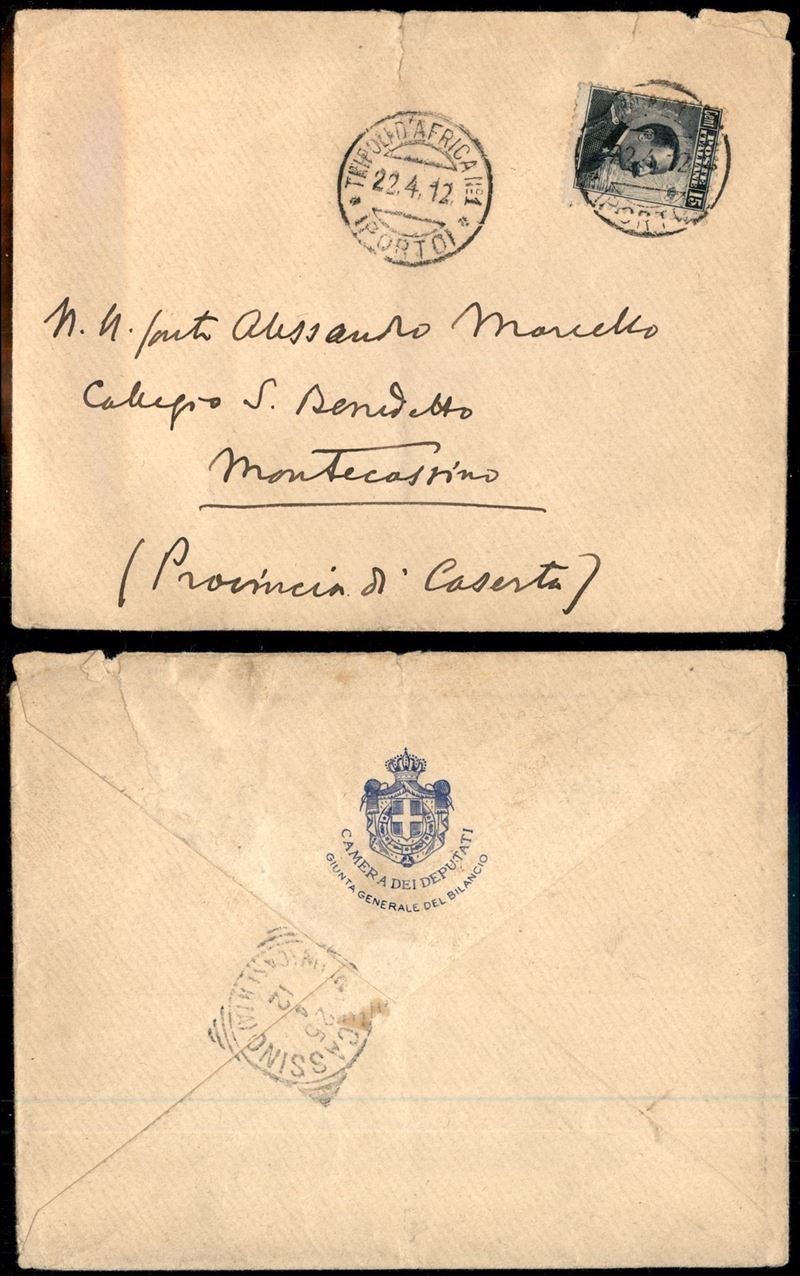 Italia / Colonie / Libia / Posta Ordinaria