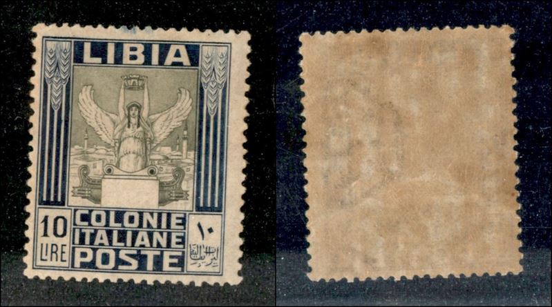 Italia / Colonie / Libia / Posta Ordinaria