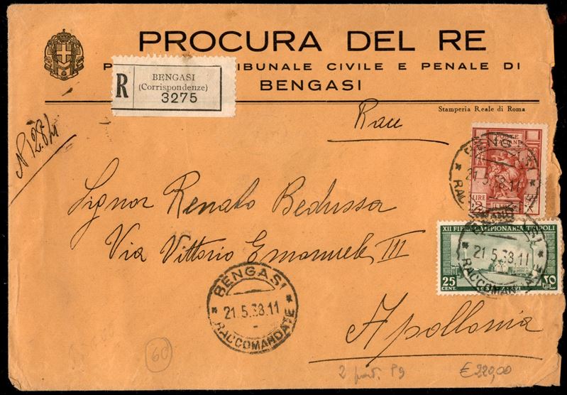Italia / Colonie / Libia / Posta Ordinaria