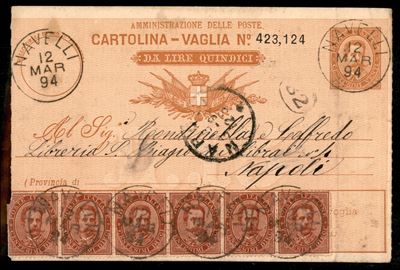 Italia / Regno / Posta Ordinaria