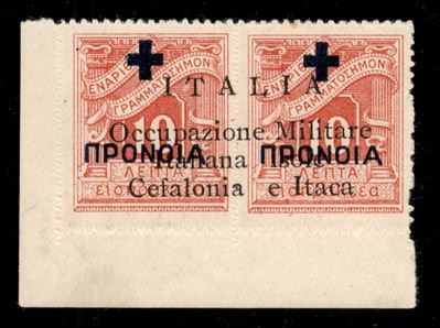 Italia / Occupazioni II Guerra Mondiale / Cefalonia e Itaca / Argostoli / Posta Ordinaria