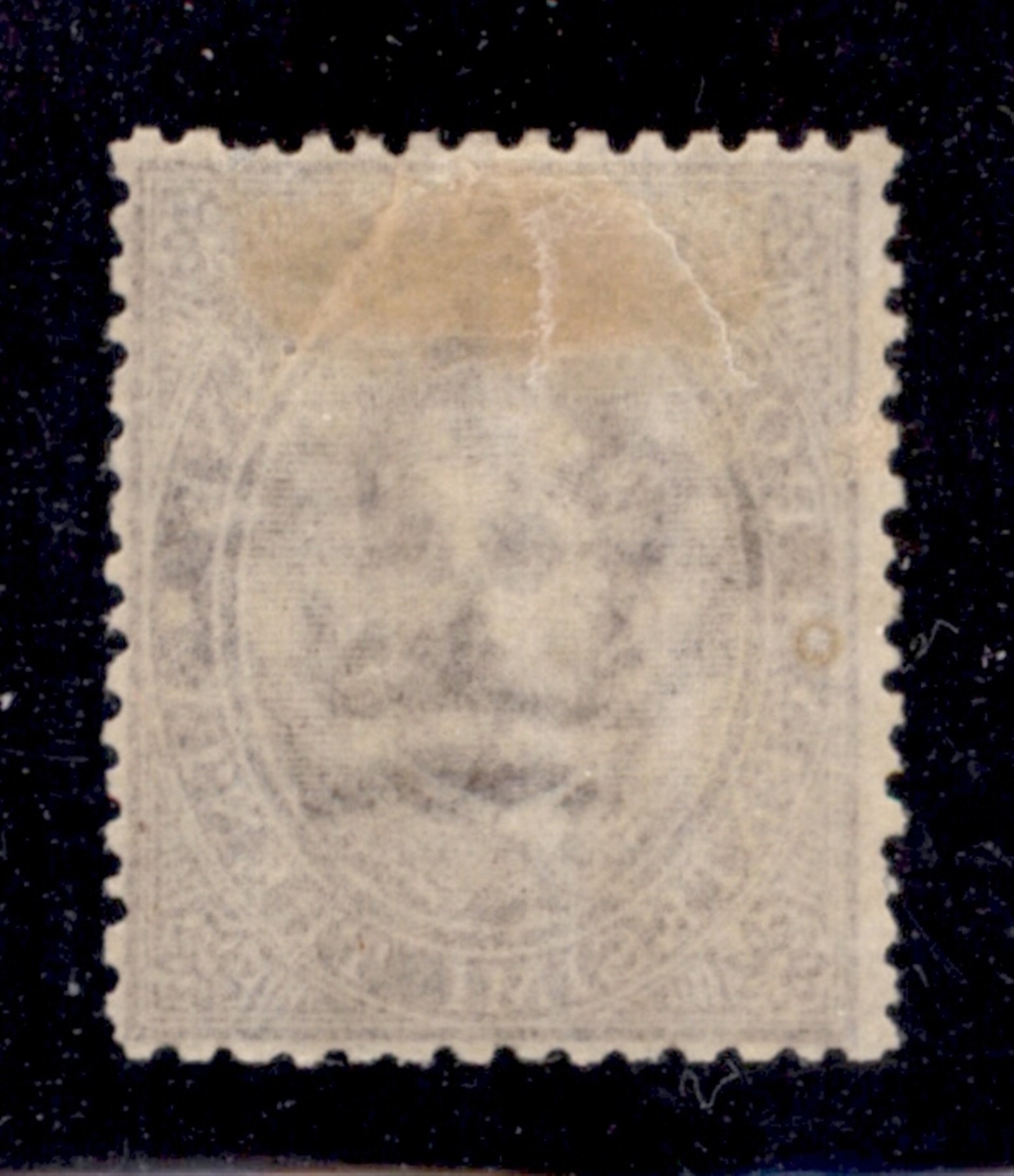 Italia / Regno / Umberto i / Posta Ordinaria