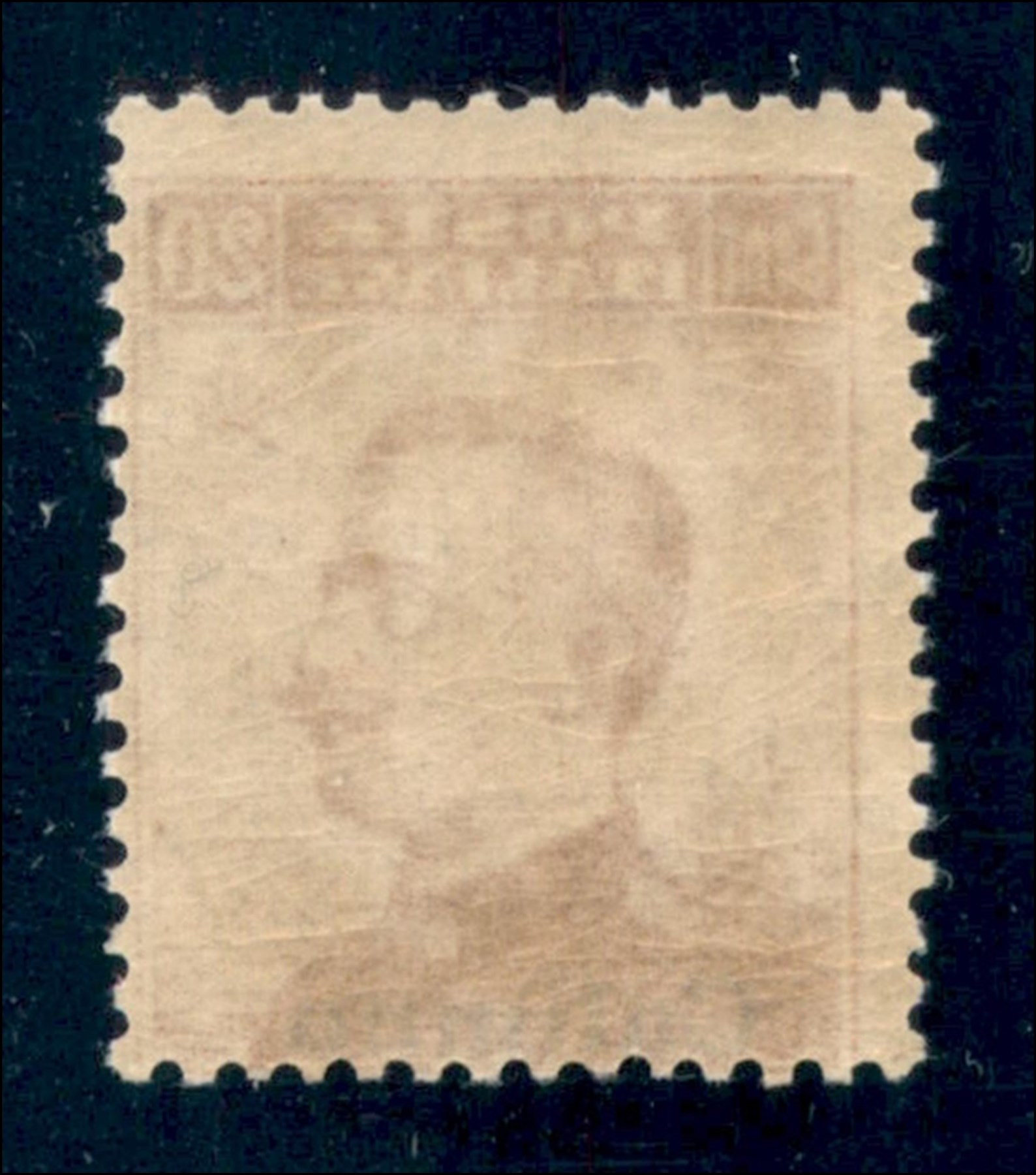 Italia / Colonie / Egeo / Calino / Posta Ordinaria