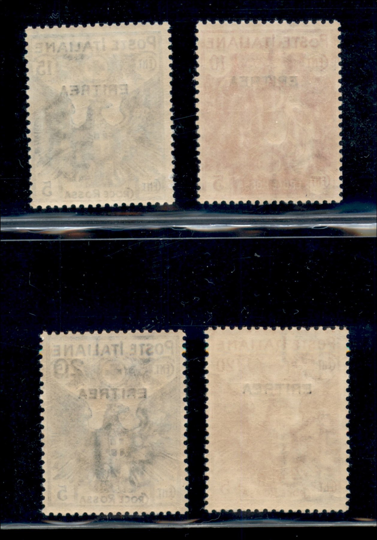 Italia / Colonie / Eritrea / Posta Ordinaria